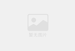 永定混凝土切割公司的电话是多少？